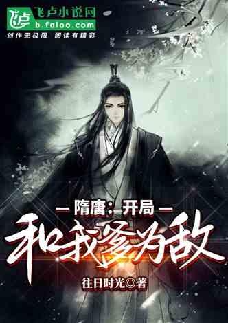 球球大作战下载最新版