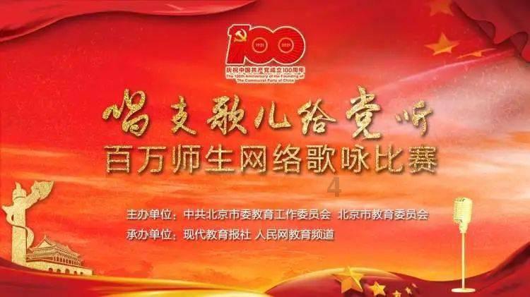创世纪第一部的演员都有谁？游戏画面