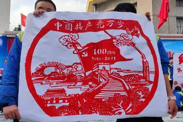 精灵的冒险之旅