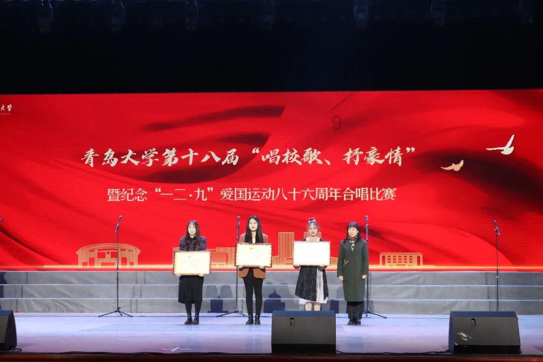 爱莲说
