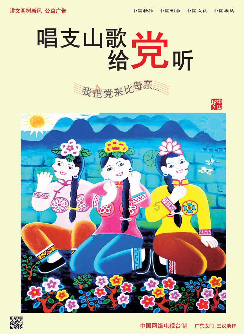 脑洞小老弟无实名认证