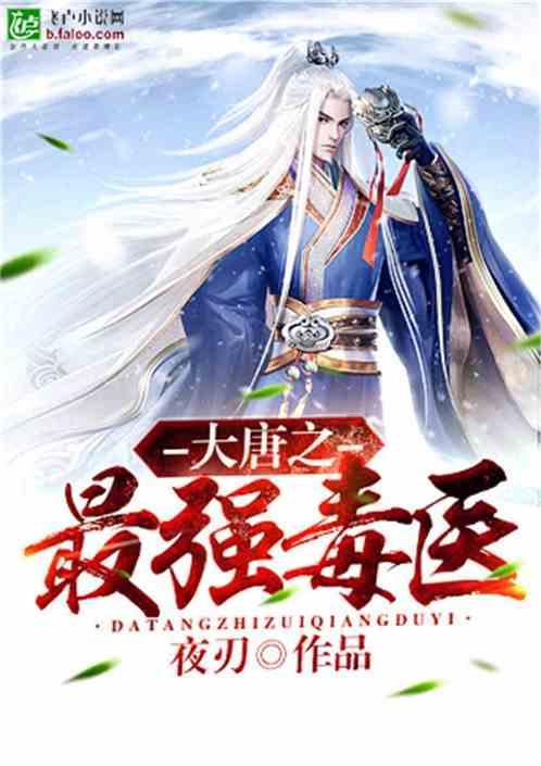 南昌市迎春烟花晚会调度会召开