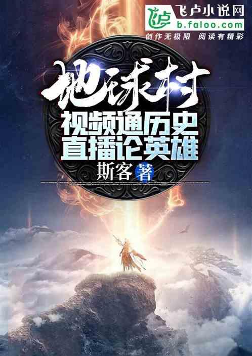 诺基亚6120ci游戏画面