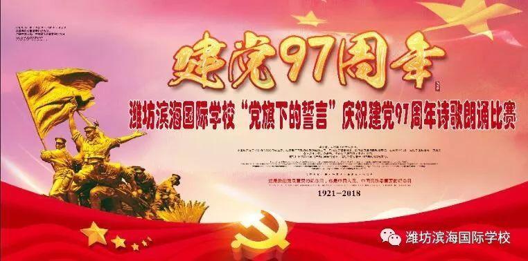 图解丨天津交出2023年工作成绩单
