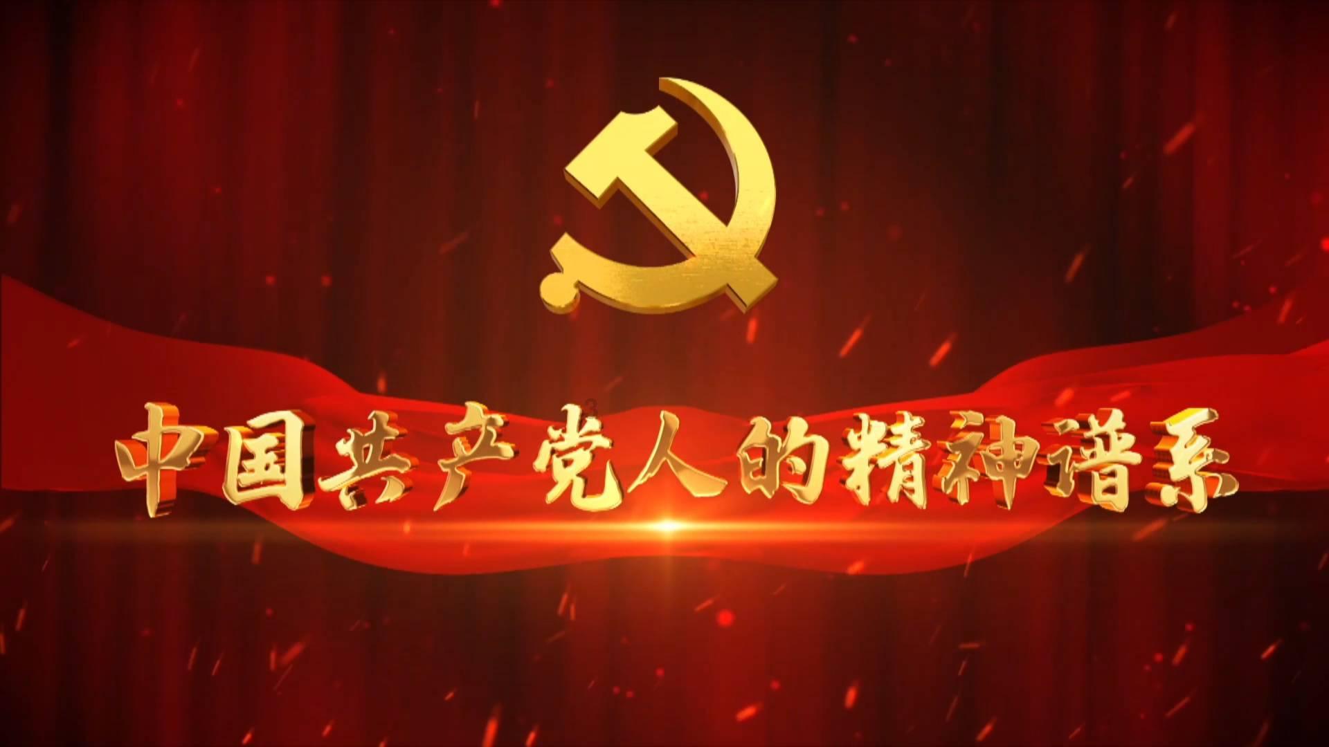 嘉日单词