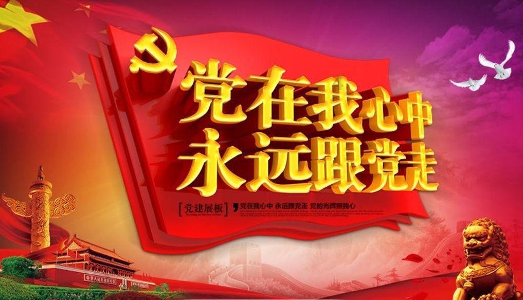 火柴人打羽毛球3