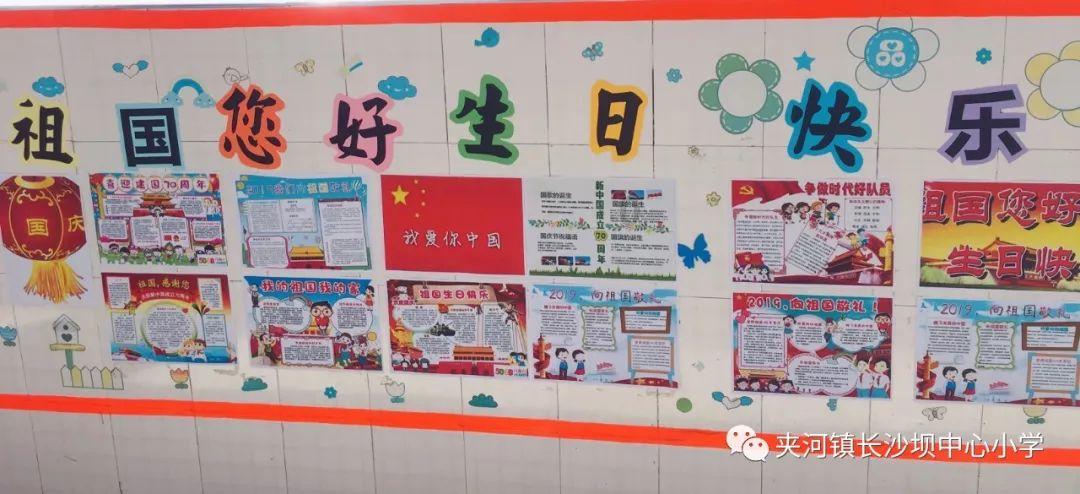 时尚女装设计师
