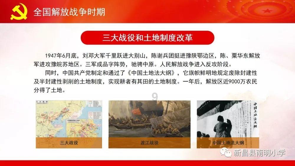 高级定制