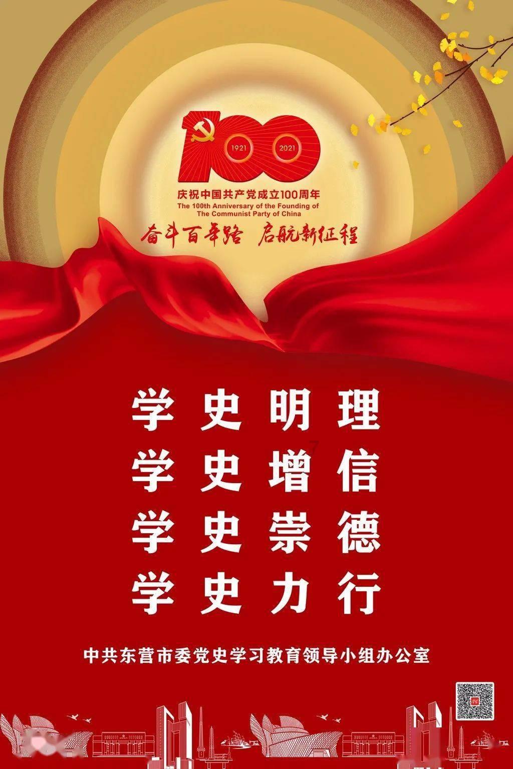 正当防卫2