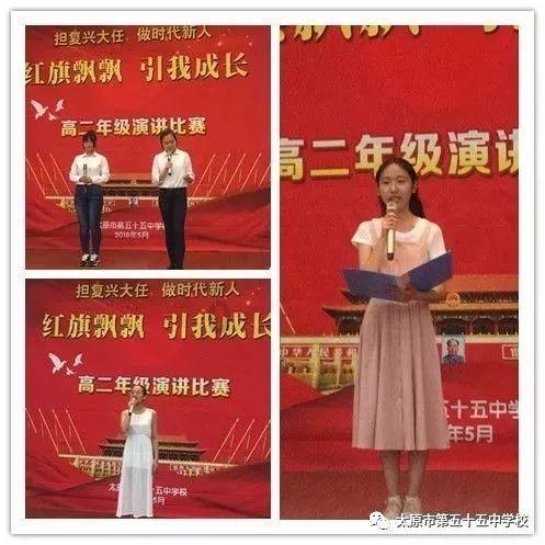 2024年天津市体育工作会议召开