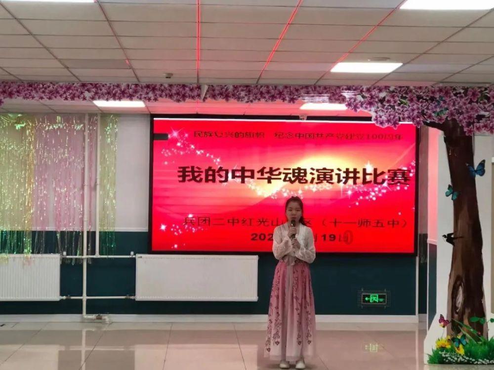 扶摇皇后古风装扮