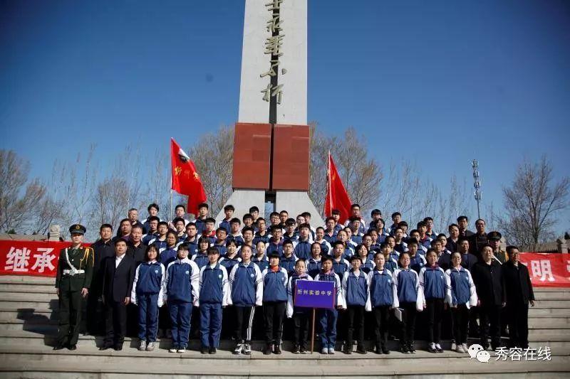 时尚女王颁奖典礼
