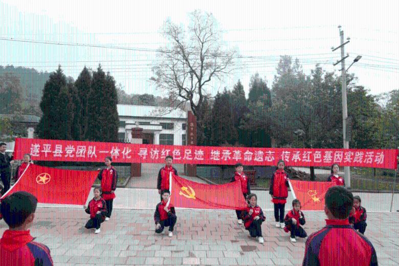 是的.英语怎么说