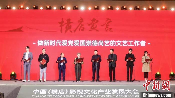 空中战队无敌版