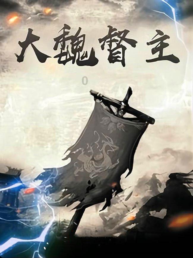 朱可夫死去世留下3个年轻女儿，苏联下达一道命令，由克格勃执行