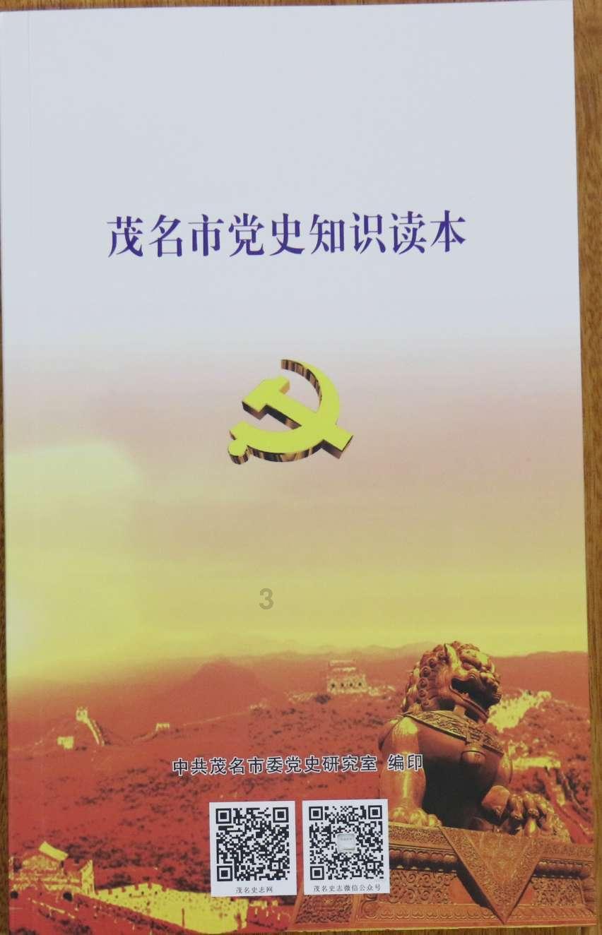 最美的校园女生71