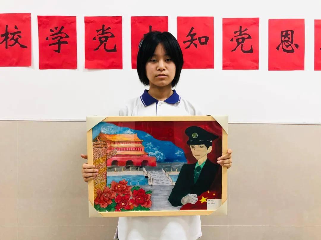 地狱之刃