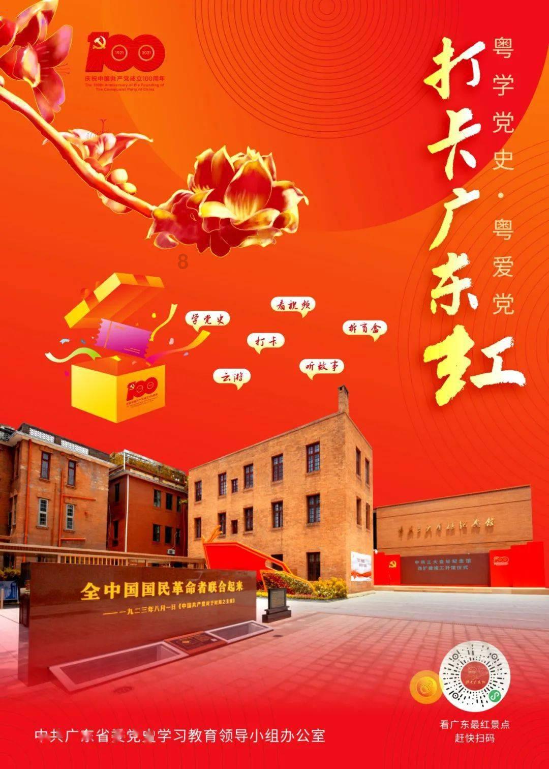 逃出上锁的现代房间8