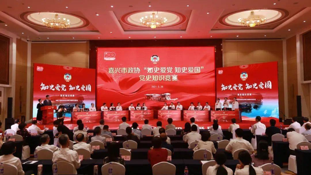 地方两会观察|总量突破 质效提升——从地方两会看多个城市GDP迈上新台阶