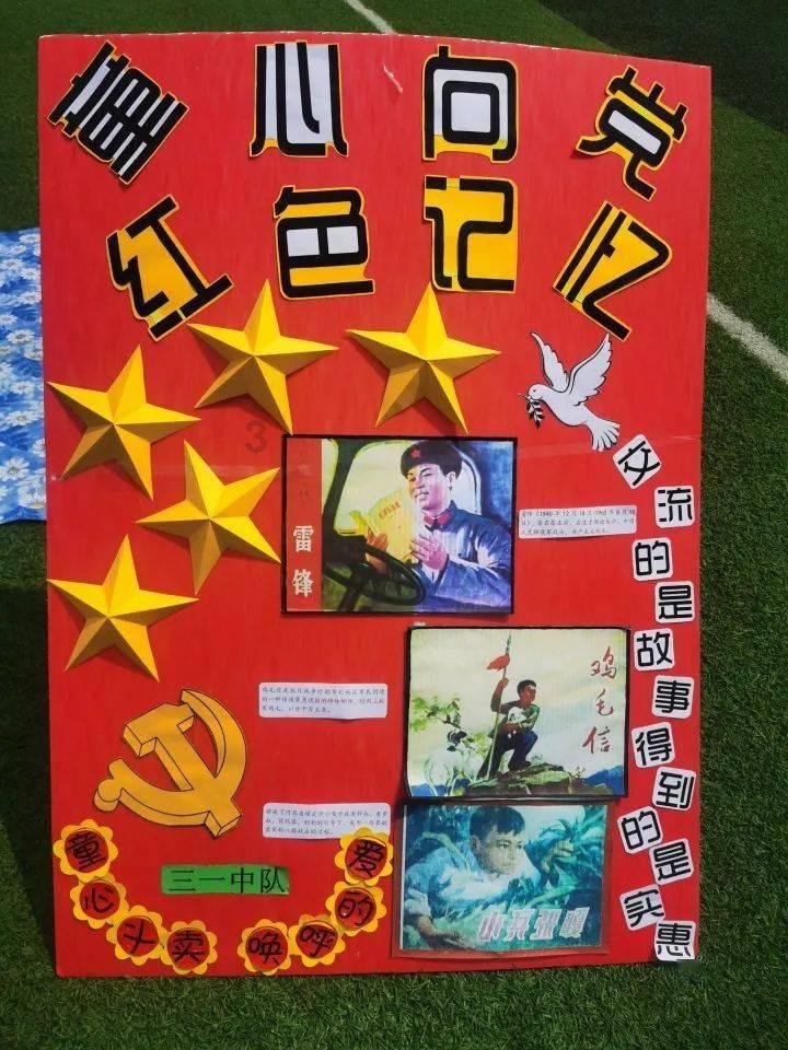 在药店上班为什么很心累游戏画面