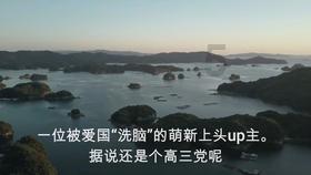 逗小猴开心系列190