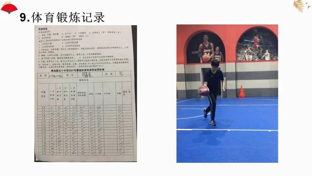 合权普法|邻居在楼道放鞋架子违法吗？违法！