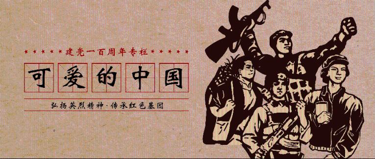 “雨雪冰冻”31日上线,多地春运将遭遇复杂天气