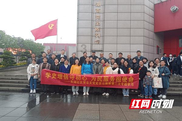 摩托车实训平台