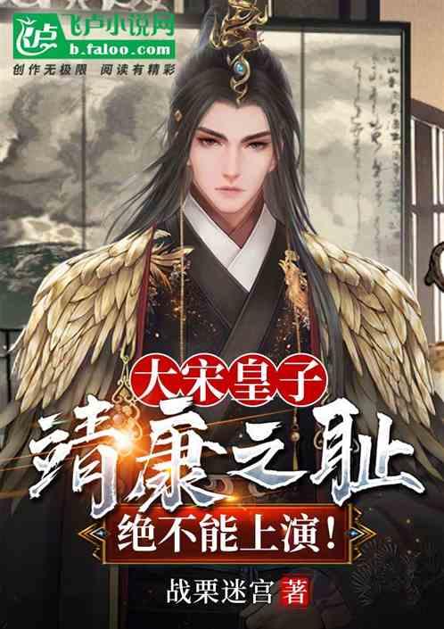 关于爱迪生青春奋斗素材