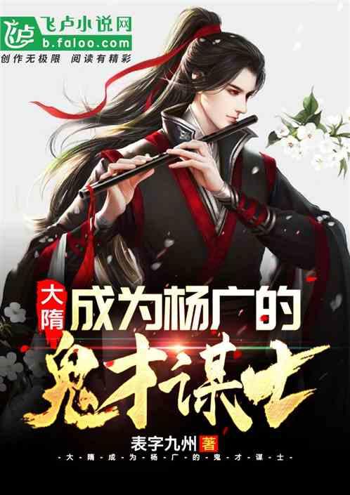 史上最贱小游戏之足球选关版