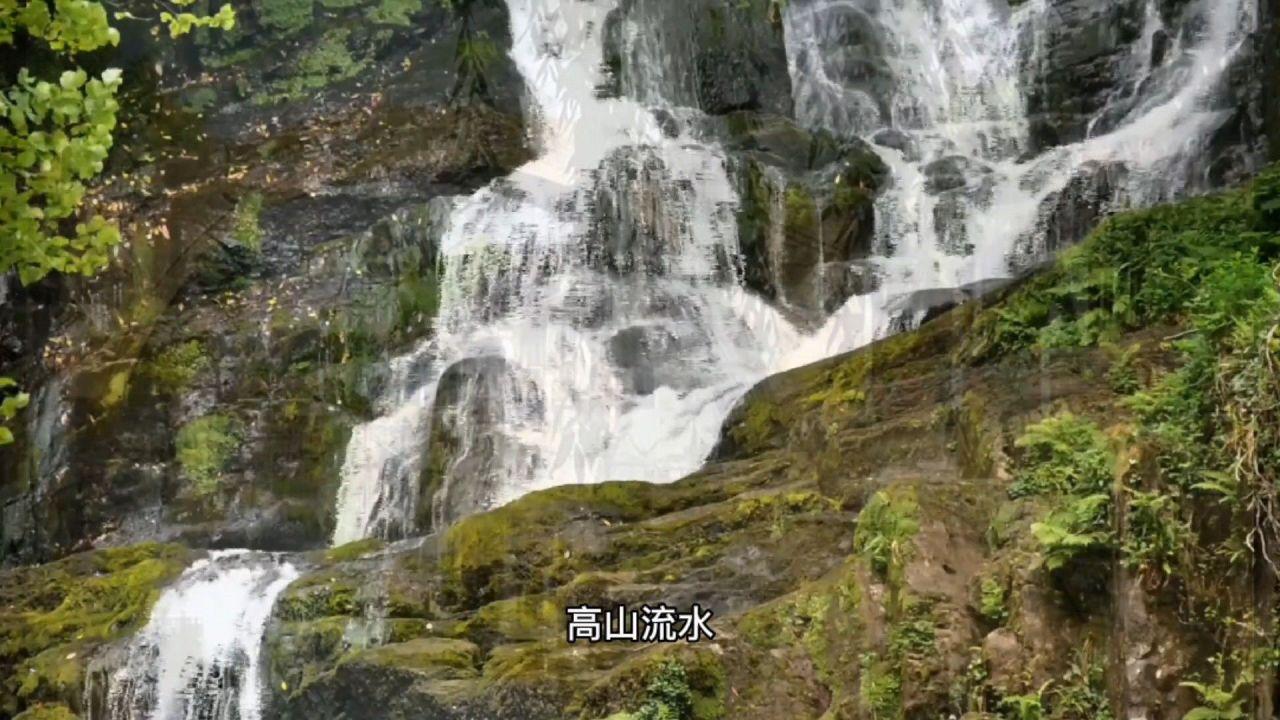 城市连接2