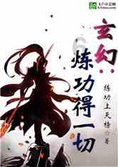 剧版《绅士们》发布预告 贵族黑道光鲜残暴