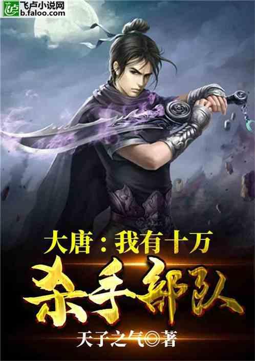 神秘洞口逃脱