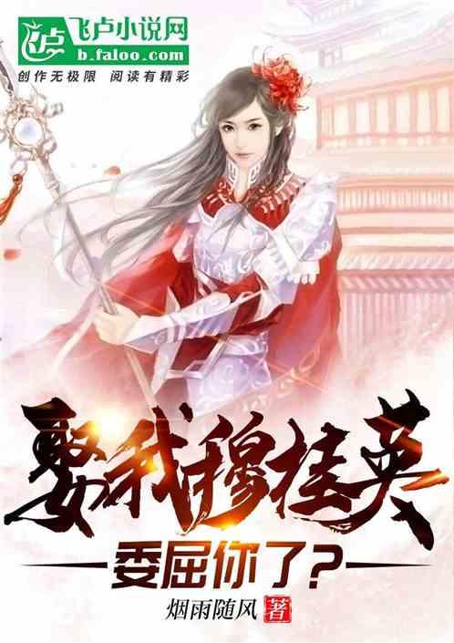 富洋烧烤店特别重大燃气爆炸事故,2名中管干部被问责