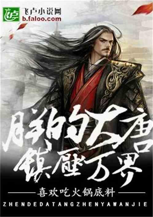 天地之间