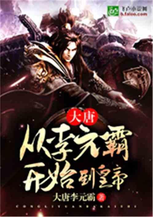 探索神秘小屋6