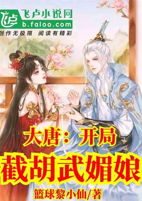大连烧伤快递员咋样了?-你的有问必答平台
