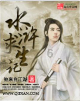 极品飞车ONLINE