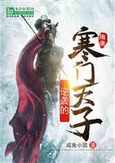 奔跑的兔子