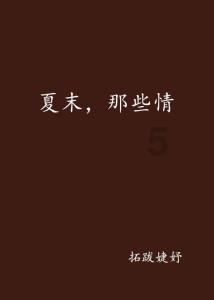 声音转换文字 声音转换文字转换教程