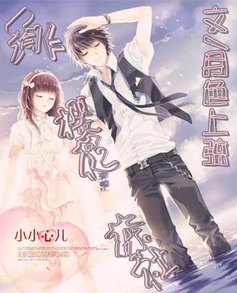 圆周率舞曲