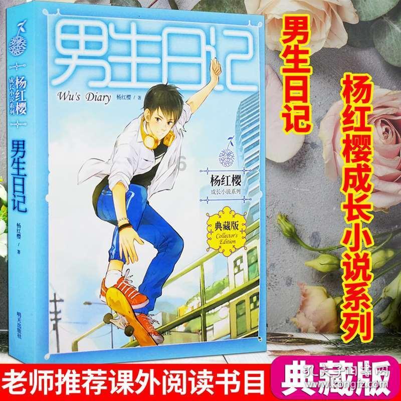 “真金白银”回应民生关切,2023年安顺市民生支出占财政支出比重达70%!