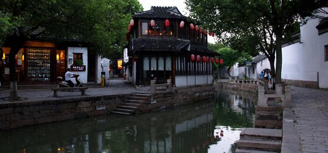 森迪公主快乐的一天