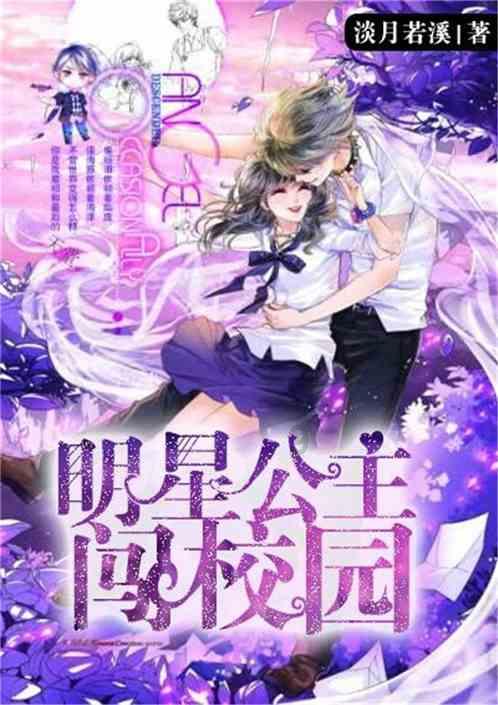 次元喵