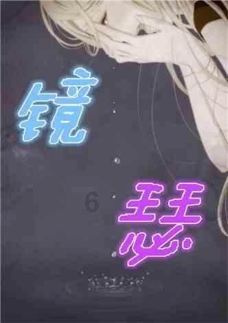模拟火车：新时代