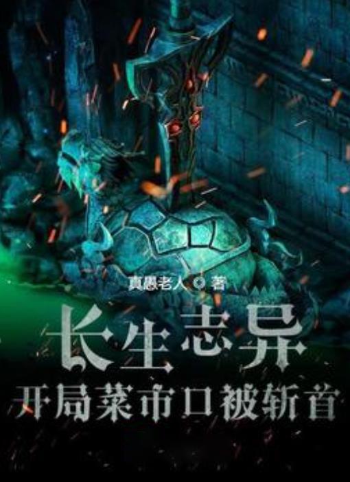 美好旧时光