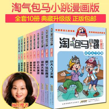 轩辕剑4
