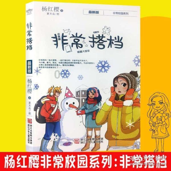 脑洞小老弟无实名认证