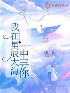 英文字母连接