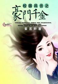 沪江开心词场